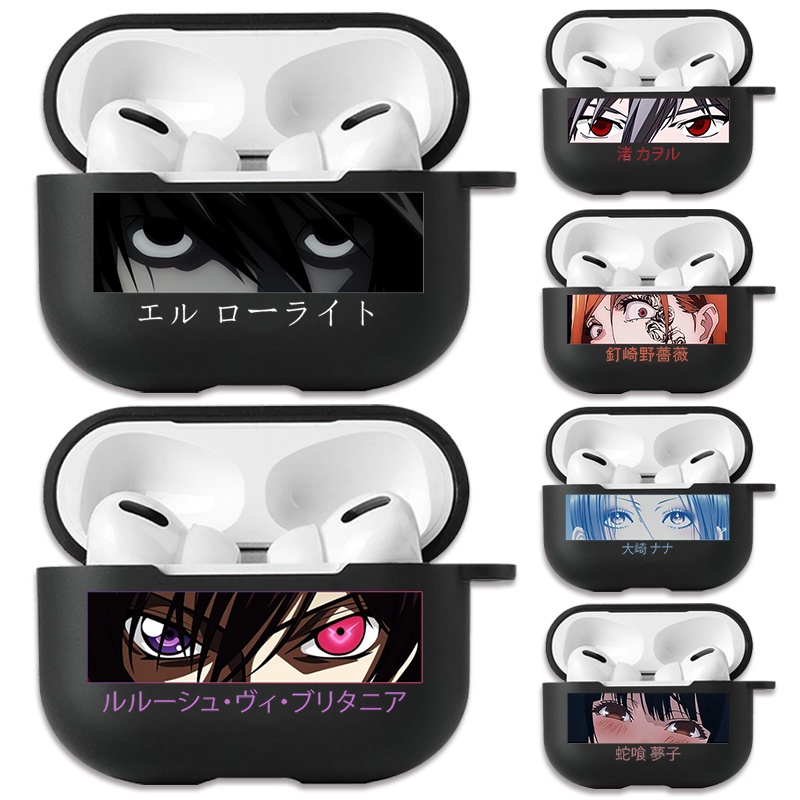 Hot Anime Character Eyes Soft Black Silicone Case สําหรับ Airpods Pro Lelouch L Nobara Nana Satoru 3