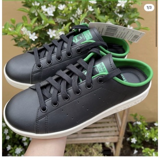 Adidas Stan Smith Mule