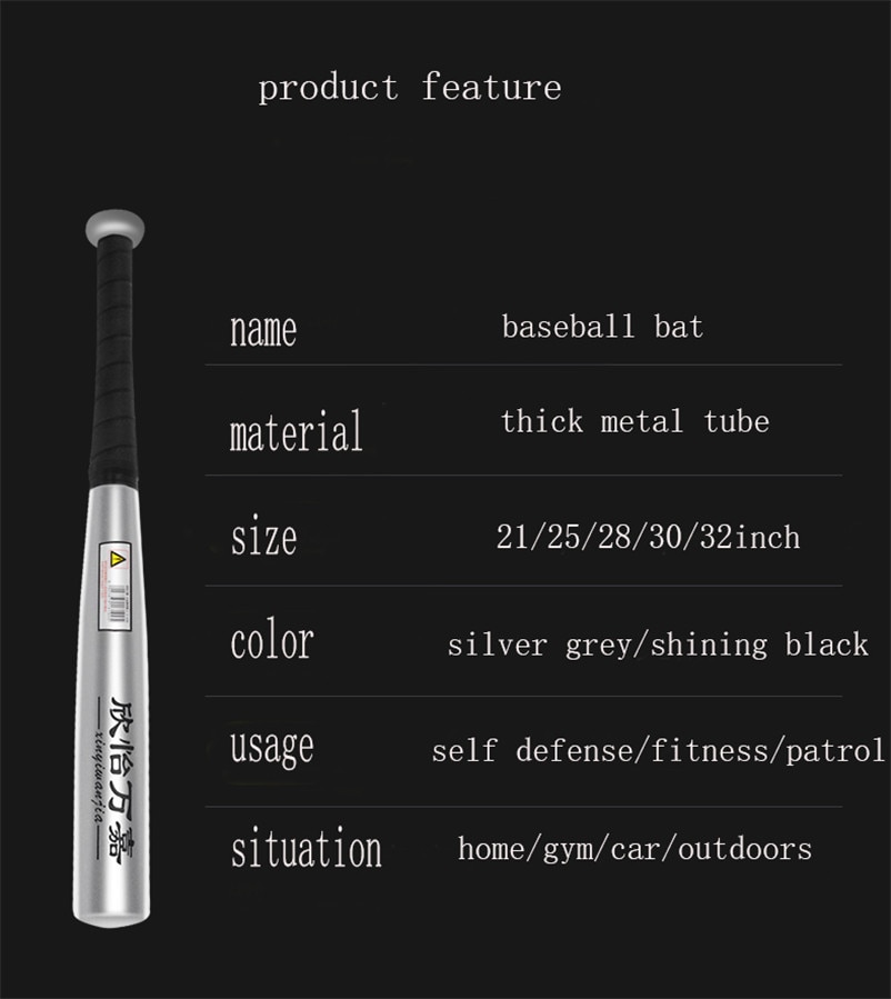 iron baseball bat