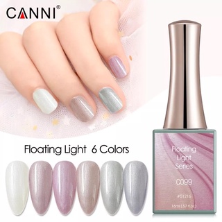 [ใส่โค้ด INCSL12 ลด 50%] Canni - Flooting Light สีเจลแคนนิ  ขนาด 16 ml