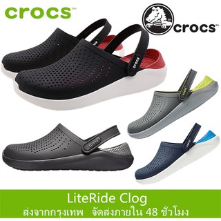 ส่งจากกรุงเทพ Crocs LiteRide Clog รองเท้าคร็อคส์ แท้ รุ่นฮิต ได้ทั้งชายหญิง