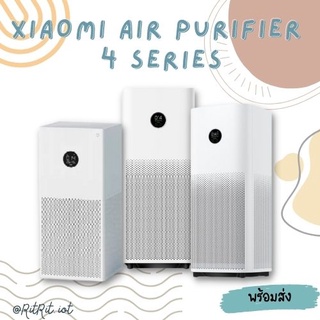 Xiaomi Mi Air Purifier 4 / 4 Lite / 4 pro เครื่องฟอกอากาศ กรองฝุ่น PM 2.5 รองรับแอป Mi Home