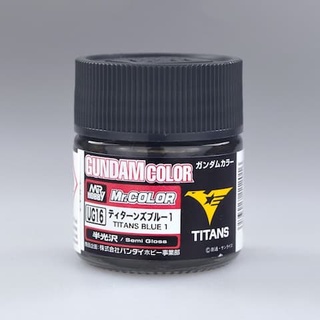 MR.GUNDAM COLOR 10ml. UG-16 GUNDAM COLOR TITANS BLUE 1