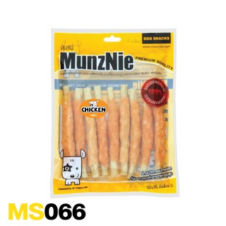 Munznie ขนมสุนัข มันซ์นี่ ไก่พันครันชี่ บรรจุ 8 ชิ้น