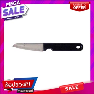 มีดหั่น PENGUIN KENZO 4 นิ้ว ด้ามดำ อุปกรณ์เตรียมอาหาร KITCHEN KNIFE WITH BLACK HANDLE PENGUIN KENZO 4"