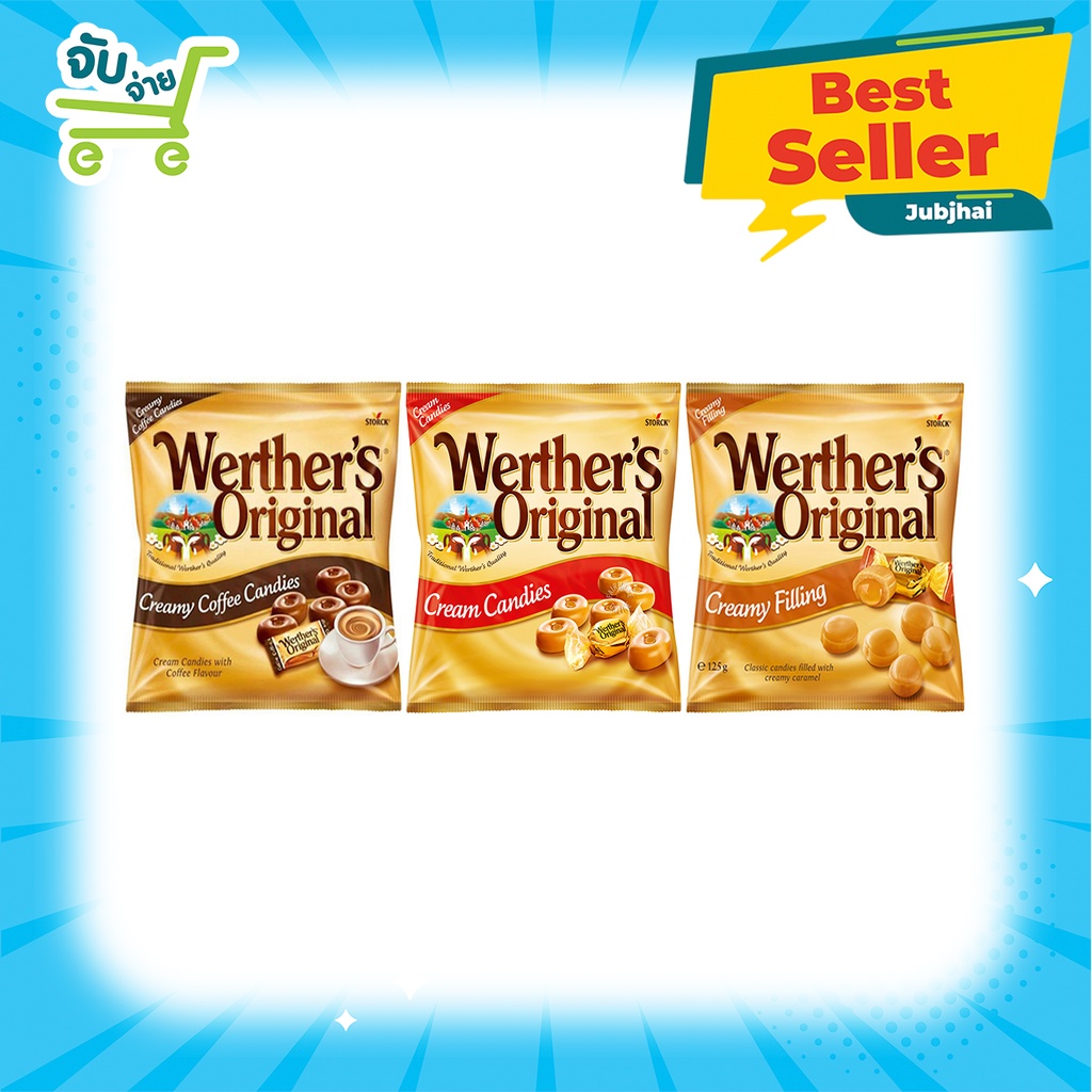 เวอร์เทอร์ ออริจินัล 3 แบบ Werther's Original Cream Candies Creamy Coffee Creamy Filling