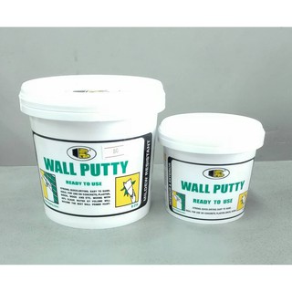 สีโป้ว บอสนี่ BOSNY Wall Putty (สีขาว) อุด ซ่อมรอยแตกร้าว ขนาด 0.5 , 1.5 กก.