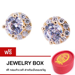 Tips Gallery Celeste Bouquet Design Earring ต่างหู เงิน 925 หุ้ม ทองคำ แท้ 24K เพชร CZ 1.15 กะรัต TES205