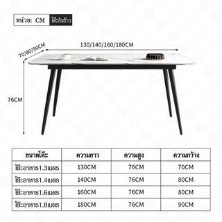 MODERN โต๊ะรับประทานอาหารหินอ่อนแท้ Luxury สไตล์นอร์ดิก