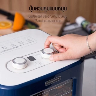เครื่องอบแห้งผลไม้ Morphy richards Food Dehydrator Dried Fruit Machine เครื่องอบเนื้อสัตว์ ไล่ความชื้น ลมร้อน