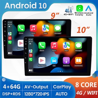 (4GB+64GB) เครื่องเล่นมัลติมีเดีย 9/10 นิ้ว Android 10 GPS วิทยุรถยนต์ 8 Cores 4G 2.5D IPS DSP