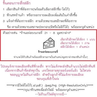 ถาดพิซซ่าไม้จามจุรีมีด้ามจับ by BG WOOD STUDIO