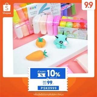 My home ❗ถูกที่สุด❗ดินเบา แพ๊ค 12,24,36 สี ดินเบาเกาหลี พร้อ…