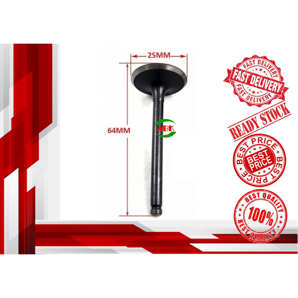 เครื่องยนต์ - HONDA GX160 ENGINE 168FA INLET VALVE