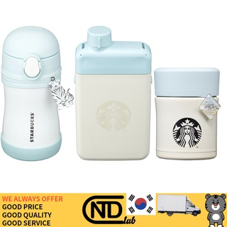 [Starbucks] ขวดน้ํา ลายปีใหม่ 478 มล. SS Tiger JBJs 300 มล. SS Tiger TKFB 280 มล.