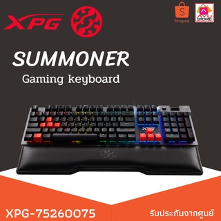 XPG คีย์บอร์ดเกม SUMMONER4B-BKCTH CHERRY MX Blue รุ่น XPG-75260075