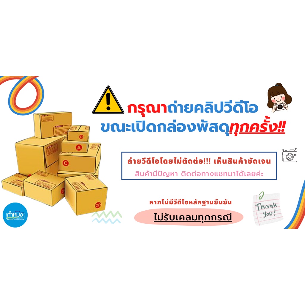 JAGUAR ช้อนส้อมสเตนเลสสตีล (ตราจากัวร์) หนา 2.0 mm. แพ็ค 6 คู่ ช้อนส้อม **ยกกล่อง** ร้านอาหาร หรูหรา สวย ทนทาน - รูปที่ 6