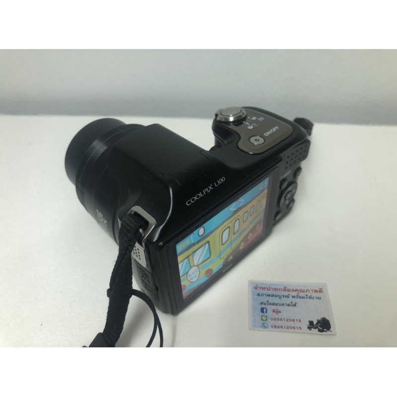 Nikon Coolpix L100 Digital Camera monsterprius7114 ThaiPick