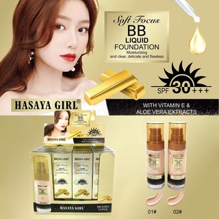 0393 รองพื้นแต่งหน้า BB 24K เนื้อแมตต์ ช่วยปกปิดผิว ติดทนนาน SPF35/PA +++