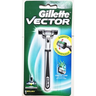 Gillette ยิลเลตต์ เวคเตอร์ Vector ด้าม มีดโกนหนวด พร้อมใบมีด 1 ชิ้น