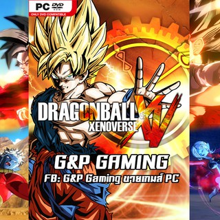 [PC GAME] แผ่นเกมส์ Dragon Ball: Xenoverse PC