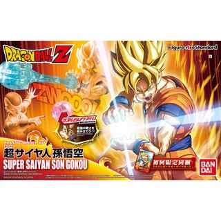 Bandai ฟิกเกอร์ Figure-rise Standard Super Saiyan ซง โกคู Son Goku Dragon Ball ดราก้อนบอล พร้อมส่ง ของแท้