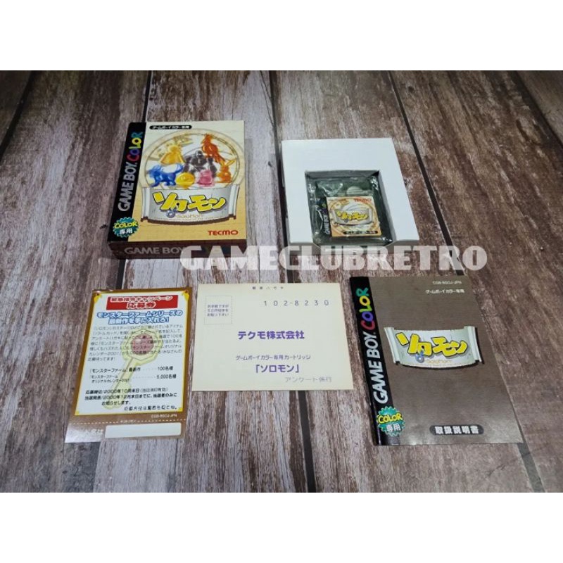 Solomon Gameboy Color