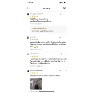 Conpass คอนแทคเลนส์ ตาบอดสี รายปี รับประกันคืนเงิน กรุงเทพ