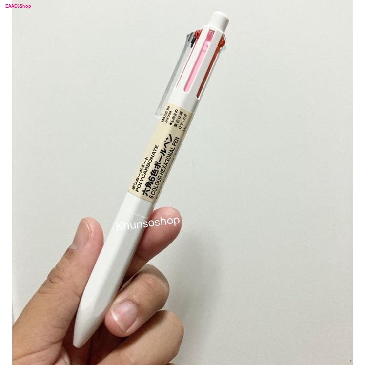 ปากกา 6 สี ในแท่งเดียว MUJI💯