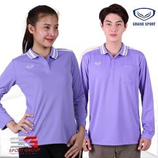 เสื้อโปโลผู้ชาย-หญิง คอปกแขนยาวสีม่วง grand sport 012590 012790  polyester S-3XL(4L)