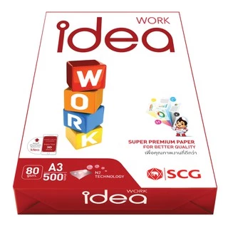 [ส่งฟรี!] Idea Work กระดาษถ่ายเอกสาร 80 แกรม A3 บรรจุ 5 รีม