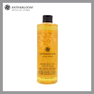 [BBFS007] BATH &amp; BLOOM Frangipani Massage Oil 260ml บาธ แอนด์ บลูม น้ำมันนวดอโรมา กลิ่นดอกลีลาวดี 260 มล.