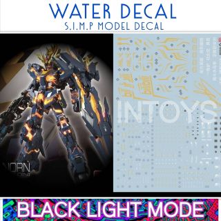 Water Decal RG 1/144 BANSHEE​ NORN​ GUNDAM ยี่ห่อ S.I.M.P. Model Decal​ มีให้เลือก 2 แบบ ( เรืองแสงในแสงแบล็คไลท์ )​