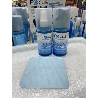 น้ำยาเช็ดหน้าจอโทรศัพท์ Focus ของแท้ สินค้าใหม่ โฟกัส น้ำยาเช็ดกระจกจอ เช็ดแว่นตา นาฬิกา คอม 💻 โน๊ตบุ๊ค หูฟัง AirPods