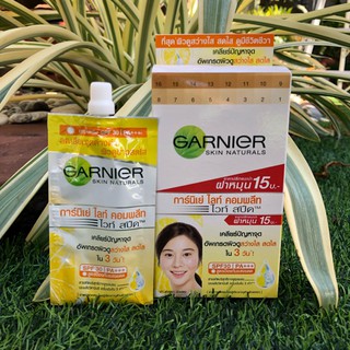 สินค้าขายดี!! Garnier การ์นิเย่ สกิน แนทเชอรัลส์ ไลท์ คอมพลีท สปีด เซรั่ม ครีม SPF30 PA++ 7 มล. ส่งเร็ว🚛💨