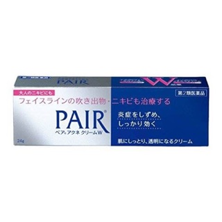 ครีมแต้มสิว Pair Acne Cream W
