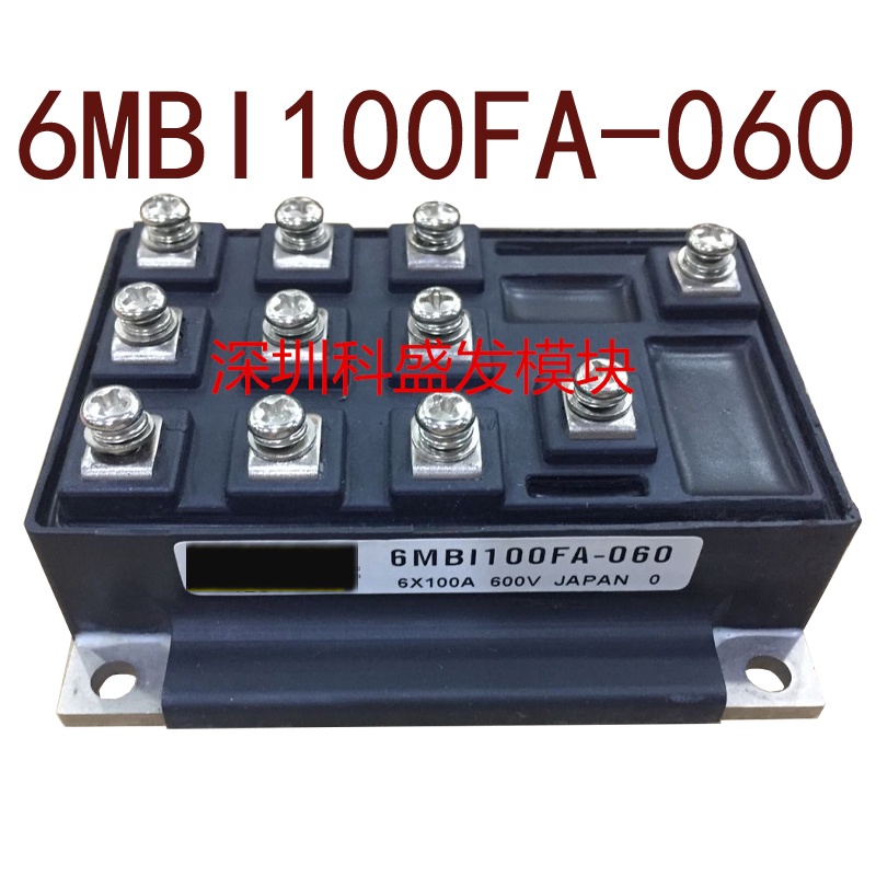 Yth Original- 6MBI100FA-060 6MBI100FC-060 6MBI100FC-060-01 6MBI50FA-060-01 6MBI75FA-060-01 รับประกัน