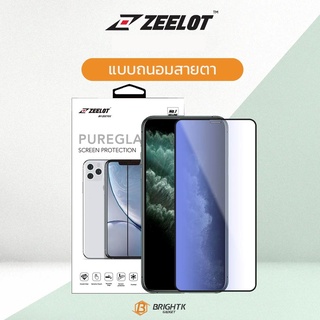 Zeelot ฟิล์มกระจกนิรภัย แบบตัดแสงฟ้า ถนอมสายตา เต็มจอ ไอโฟน11ProMax (6.5")