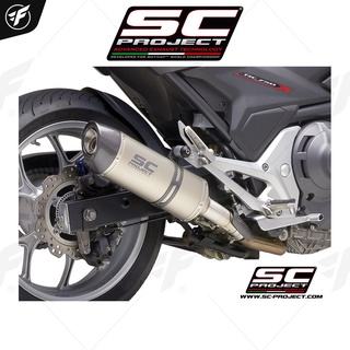 HONDA NC750 (2016 - 2020) - S - X Oval Muffler, with carbon fiber end cap