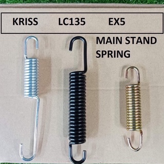 ขาตั้งหลัก แบบสปริงคู่ RXZ LC135 RS150 FZ150 Y15 Y15ZR KRISS EX5 C70