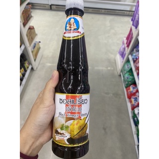 ซอสเปรี้ยว ( จิ๊กโฉ่ว ) ตรา เด็กสมบูรณ์ 600 Ml. Black Vinegar Sauce