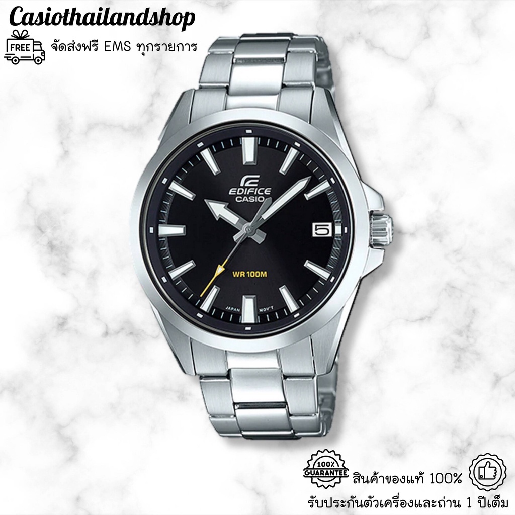 🎁CASIO EDIFICE EFV-100D-1A ของแท้ 100% พร้อมส่ง ประกัน 1 ปี
