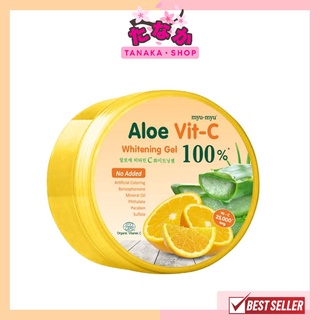 MYU-MYU ALOE VIT-C WHITENING GEL 300กรัม มิว-มิว อะโล วิตซี ไวท์เทนนิ่ง เจล