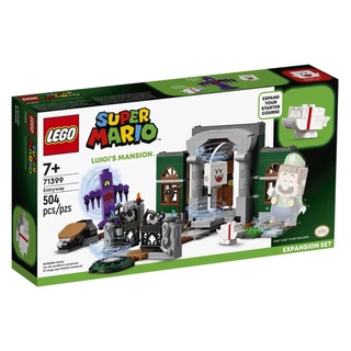 LEGO® Super Mario™ Luigi’s Mansion™ Entryway Expansion Set 71399