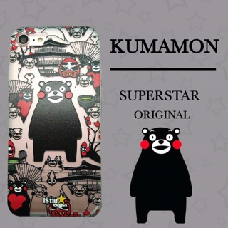 ส่ง159,เคสistar,เคสคุมะมง,คุมะมง,เคสหมี,เคสญี่ปุ่น,kumamon,เคสคุมะ,