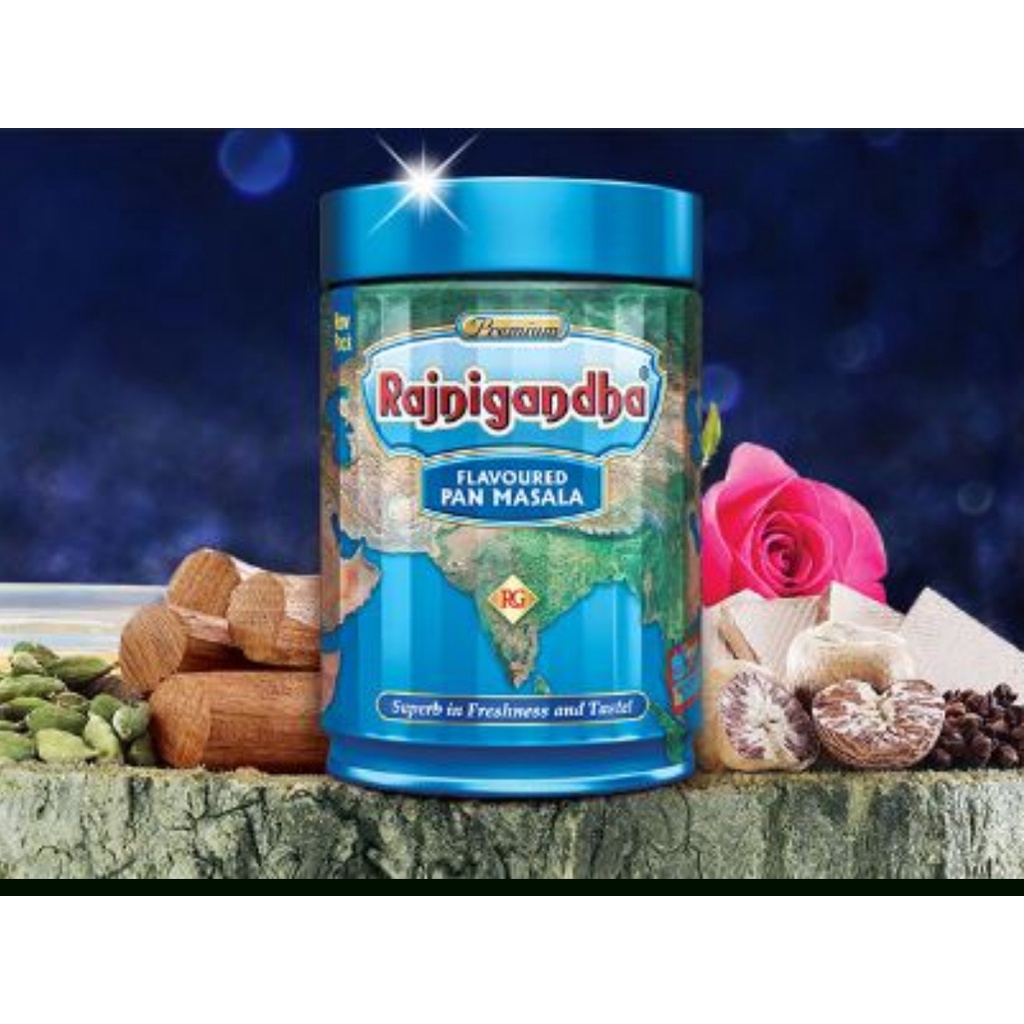 Rajnigandha Pan Masala (หมากหอมอินเดีย กระปุก) 110 กรัม product Jan- 26