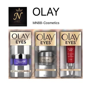 🔥ครบสูตร พร้อมส่ง🔥Olay Eye Cream บำรุง รอบดวงตา กลางวัน กลางคืน 15ml