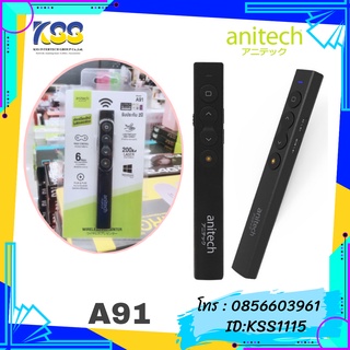 ANITECH POINTER A91 BLACK WIRELESS PRESENTER