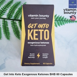 50% Sale!!! EXP: 04/23 Vitamin Bounty - Get Into Keto Exogenous Ketones BHB 60 Capsules สารคีโตน สนับสนุนการเผาผลาญไขมัน