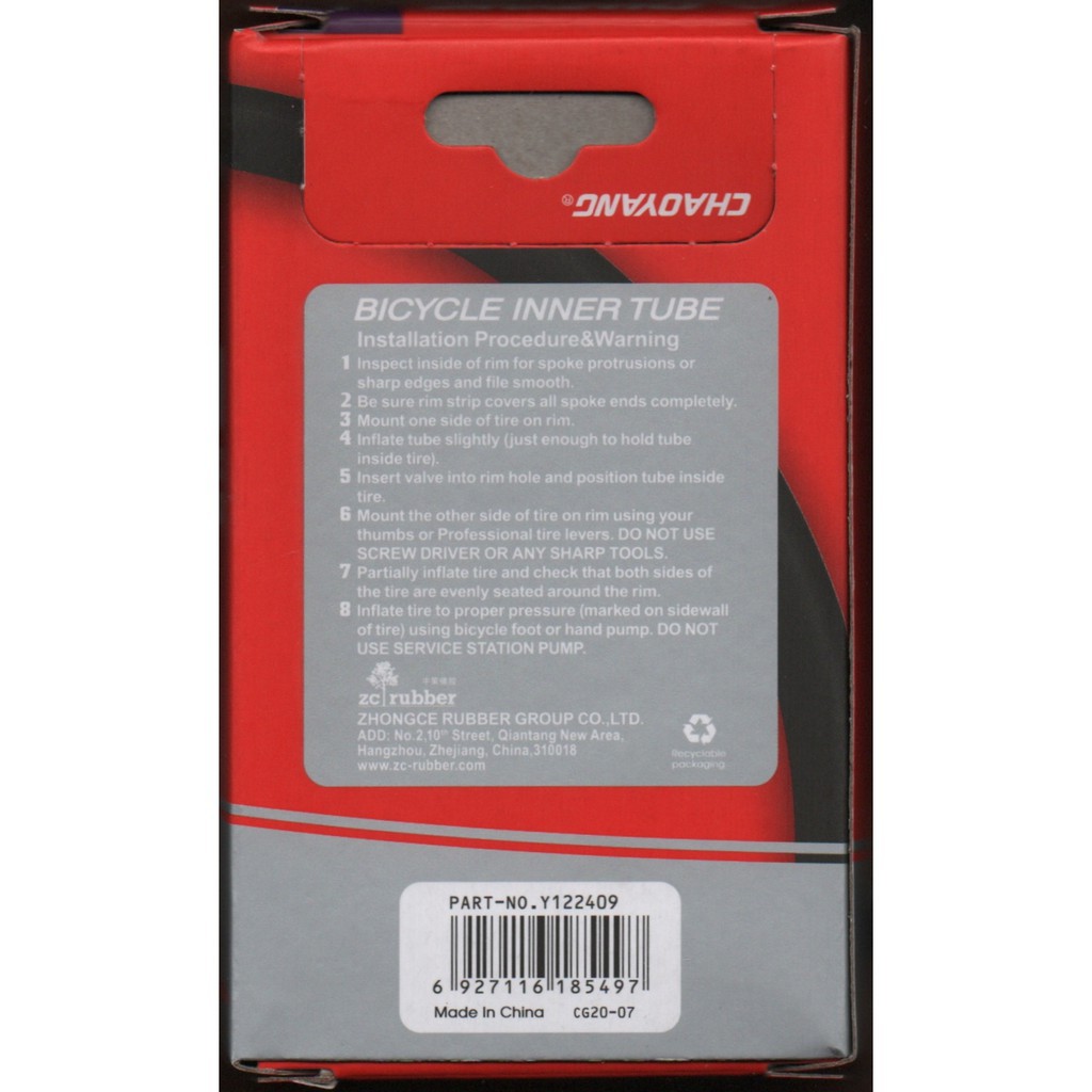 ✔✽ยางในจักรยาน 26", 27.5", 29", FAT BIKE(ล้อโต)​